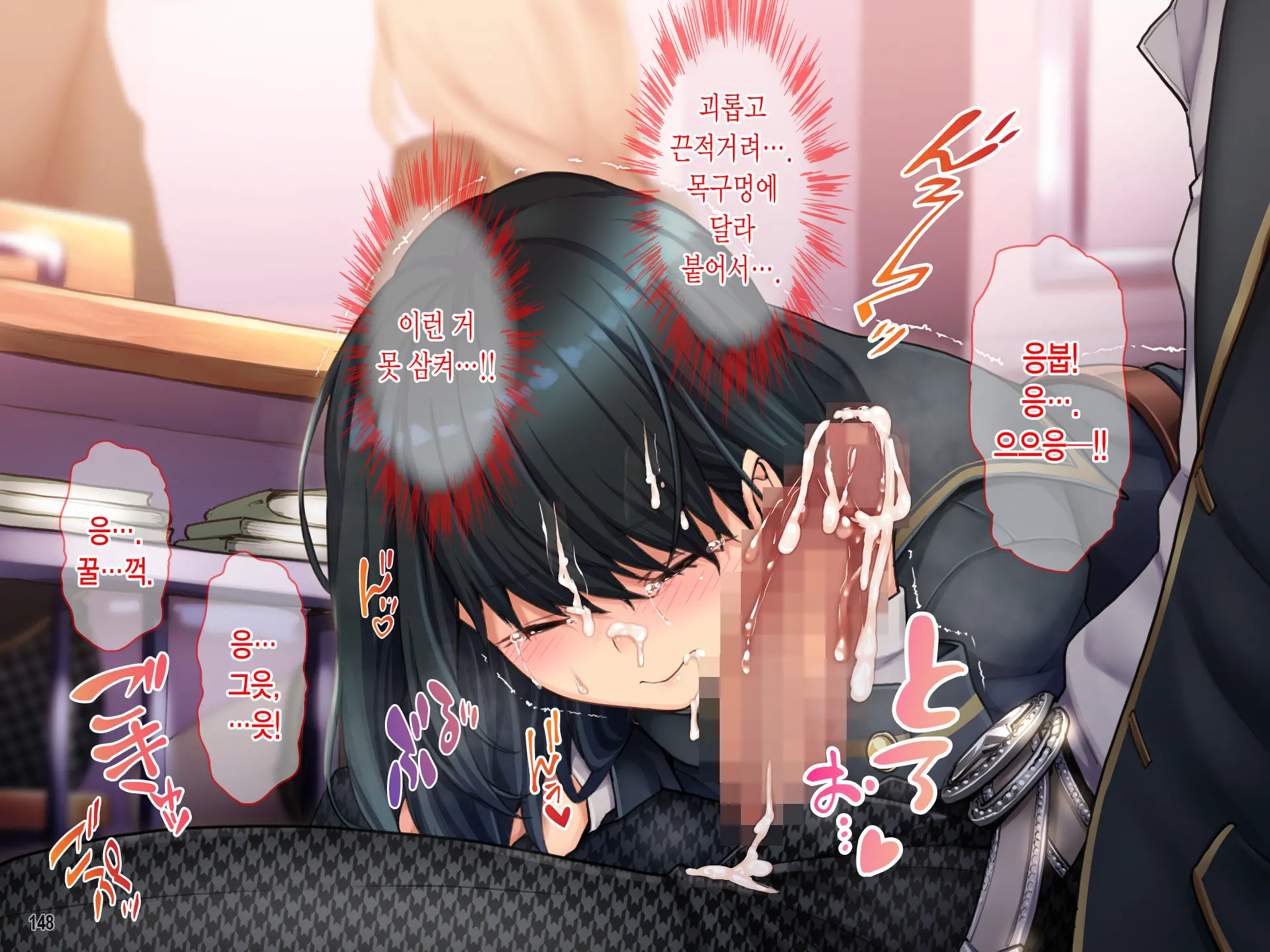 Oyako Sorotte Kairaku Ochi! Okatai Mama Ga Musume No Doukyuusei No Charao Ni Odosarete!